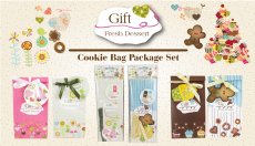 Cookie Gift Bag