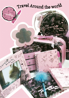 header_banner3